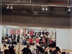 大堂-馬伍旺川菜(金象城店)