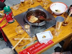 -麻一生西航涮涮(盛龙广场直营店)