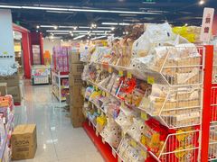 -好特卖HotMaxx(杭州滨江宝龙城店)