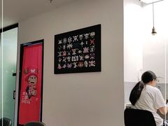 -HONGA HONGA雄家(曹路店)