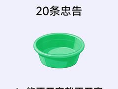 -格梵装饰&强匠装饰·旧房·私宅·家装(天河店)