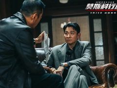 -百美汇影城(LUXE嘉里中心店)