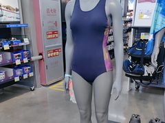-迪卡侬(大英山店)