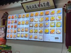 -西月城谭豆花(春熙路店)