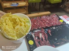 -陈记顺和牛肉火锅馆(天河北路店)