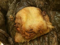 古法糯米鸡-添好运点心专门店(中环IFC店)