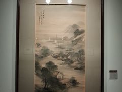 -江苏省美术馆(长江路新馆)