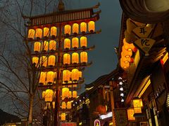 -庐山西海主景区