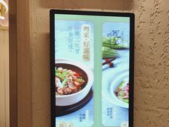 -荷花亭·湖北融合菜(中商广场店)