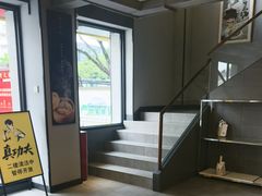 -真功夫(棠下店)