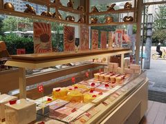 -好利来(永定路店)