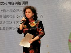 -黄浦区瑞金二路社区文化活动中心