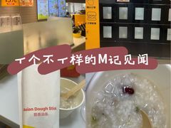 -麦当劳(轻轨曹杨路店)