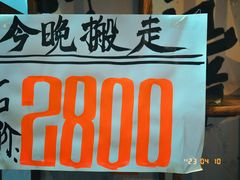 -广味炭炉鸡煲(宝业路分店)