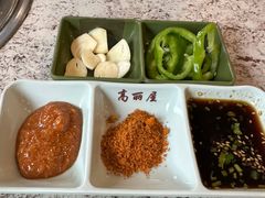 -高丽屋(天宁寺店)