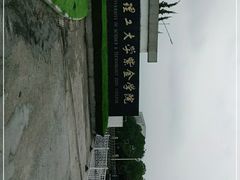 -南京理工大学紫金学院