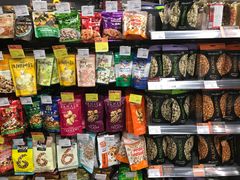 -Olé精品超市(上海虹桥南丰城店)