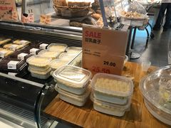 -blt精品超市(南京环宇城店)