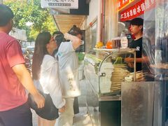 -小朱麻辣串(益民街店)