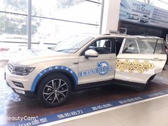 -北京真浩泰上汽大众4S店(石景山区店)