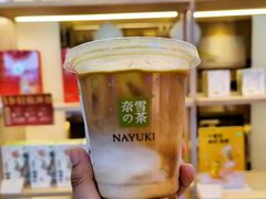 -奈雪的茶(湖滨银泰in77C区PRO店)