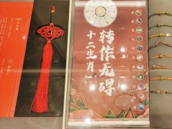 -结绳记(西北旺万象汇店)