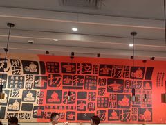 -大师兄·西北小馆(南沙万达广场店)
