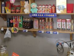 -高老庄·老溧阳·私房菜(南山竹海店)