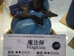 -LE SAPHIR 莎菲尔菓子(和兴店)