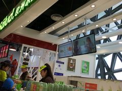 -Salud撒露欧洲冻酸奶(北苑上品店)