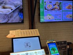 -东园小馆·早茶·淮扬小炒(江都路店)