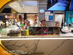 -聪记香港糯米糍(天虹店)
