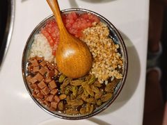 红糖冰粉-逍遥烫特色串串(宽窄巷子店)