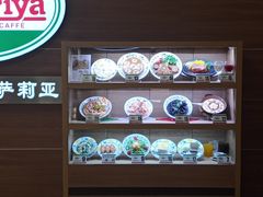 -萨莉亚(百信广场店)