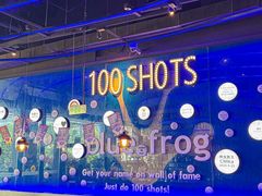 -bluefrog蓝蛙(皇庭广场店)