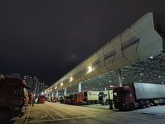 -海吉星市场