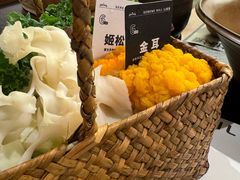 菌菇拼盘-山缓缓火锅(上海闵行龙湖店)