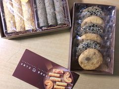 -皇玥(尖沙咀店)
