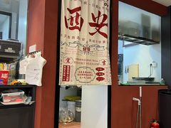 -开口笑·精选水饺