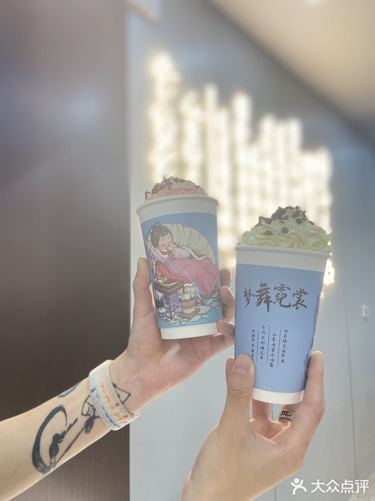 国风奶茶霓裳茶舞万象城也有啦！我看看谁还没喝！