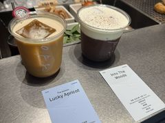 -O.P.S. CAFE
