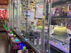 -反斗乐园(金光华广场店)