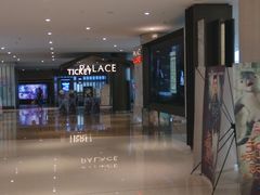 -百丽宫影城(嘉里汇店)