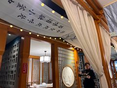 -不倒翁·安徽名菜楼(步行街店)