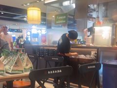 -和府捞面·大师店(上海漕宝路日月光店)