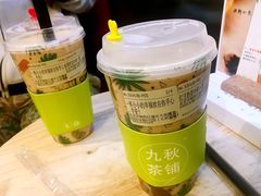 红豆奶茶-九秋茶铺(三里屯店)