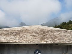 -腾冲云峰山