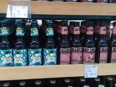 -果蔬好生活超市(乐堤港店)