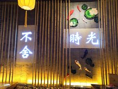 门面-舒家大院重庆老火锅(纪念塔店)