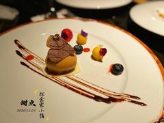 -wann lounge 低温慢煮牛排·清吧